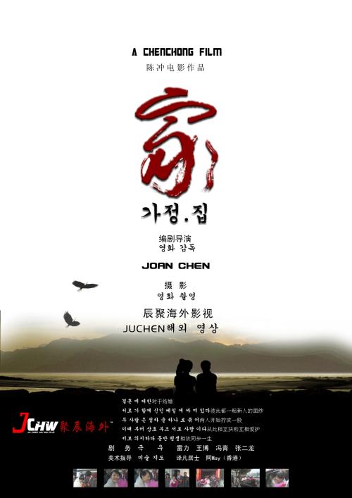 做个假俄亥俄州驾照